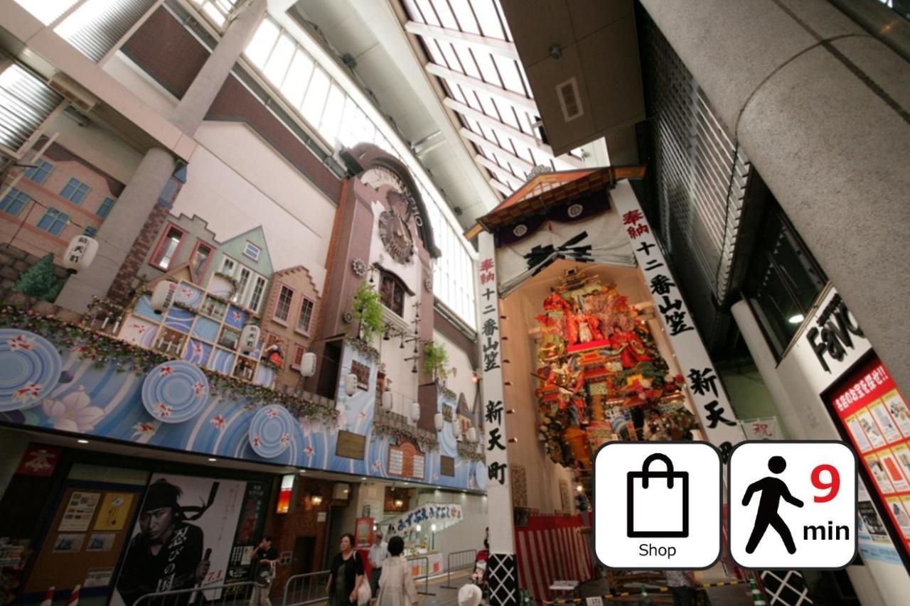 Toho Hotel Fukuoka Tenjin / Vacation Stay 78155 Esterno foto