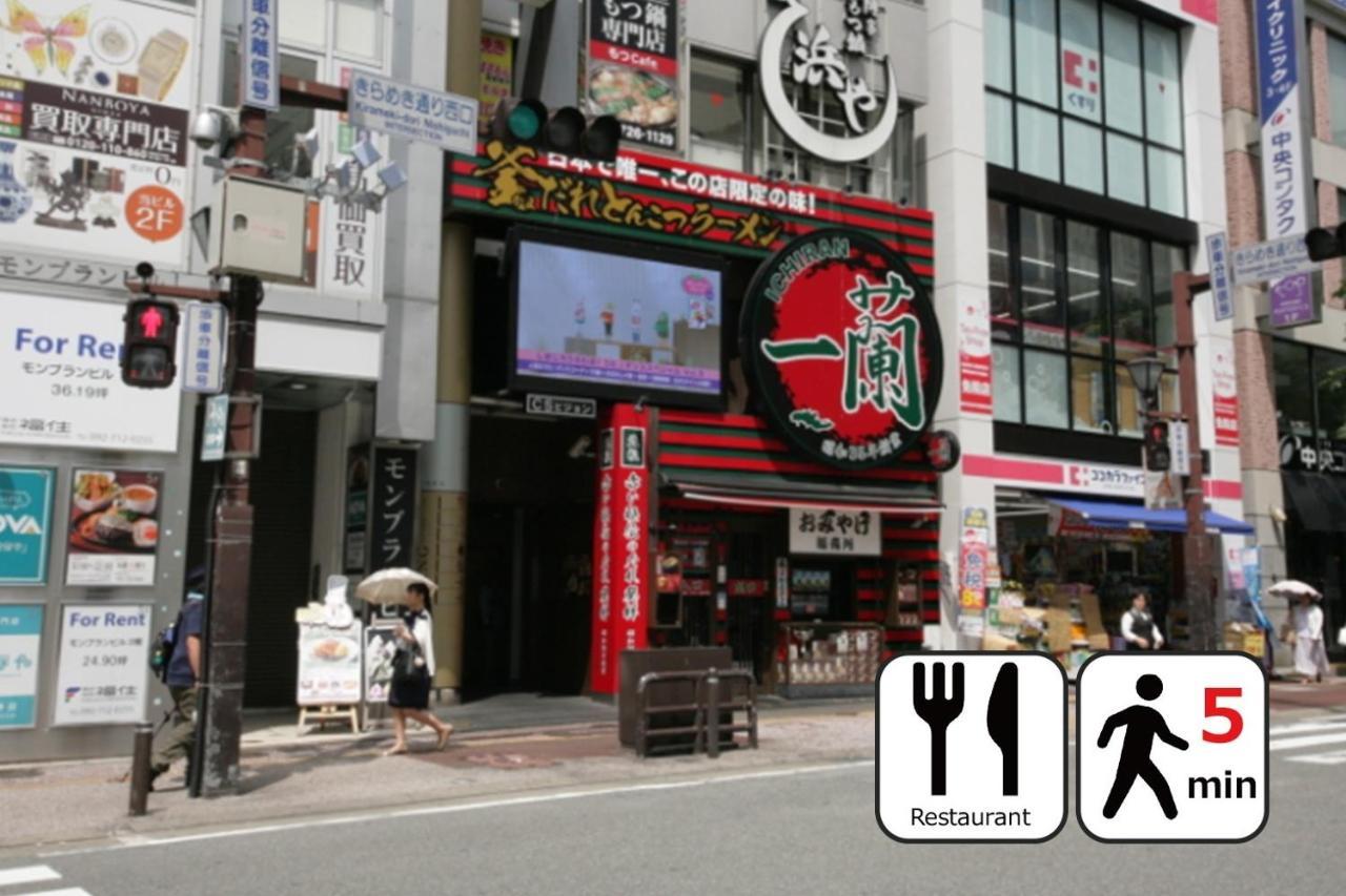 Toho Hotel Fukuoka Tenjin / Vacation Stay 78155 Esterno foto