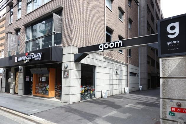 Toho Hotel Fukuoka Tenjin / Vacation Stay 78155 Esterno foto